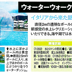 KANSAI�P�T��