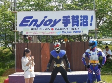EH[^[{[4